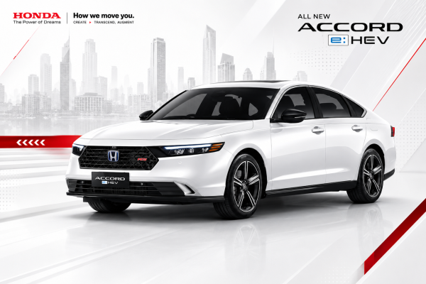 All New Accord