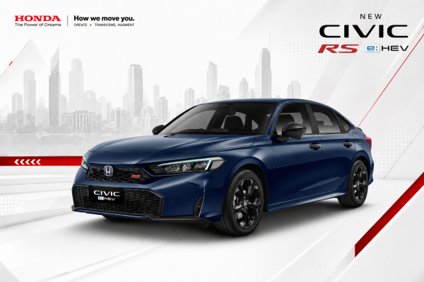 All New Civic Rs